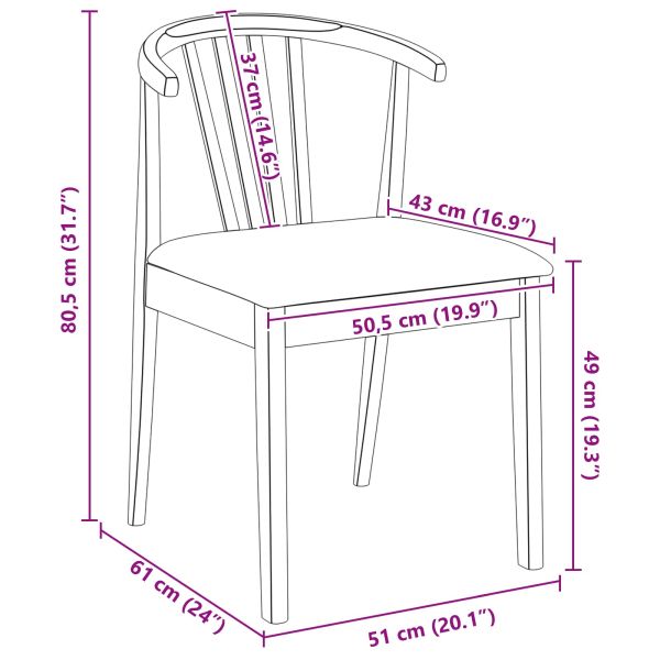 Трапезен стол 2 pcs Естествено и светло