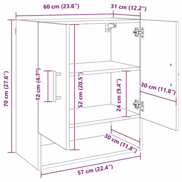 Стенно шкафче Дъб 60 x 31 x 70 см Инженерно дърво