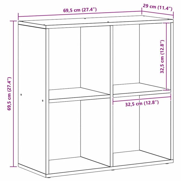 Шкаф за книги Черния дъб 69,5 x 29 x 69,5 см Инженерно дърво