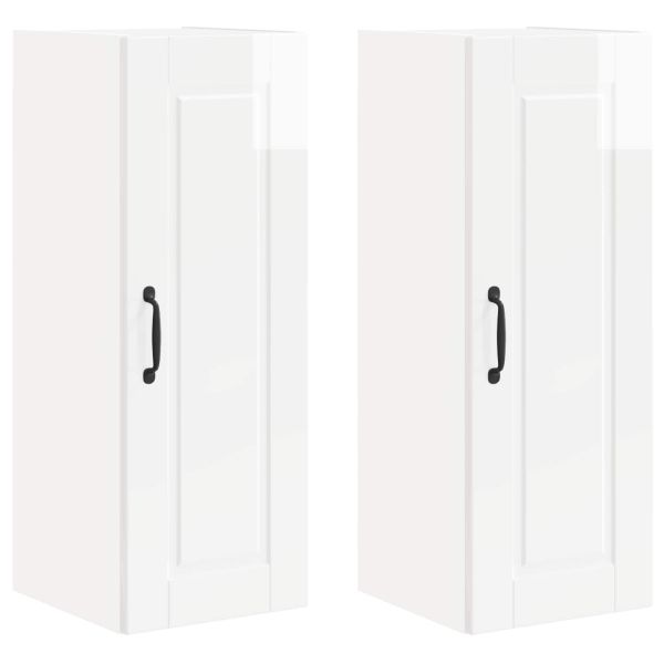 Кухненски шкаф с рафт 2 pcs Лъскаво бяло 30 x 31 x 80 см