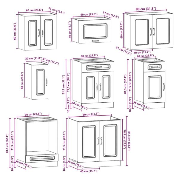 Комплект кухненски шкафове от 8 части Kalmar, инженерно дърво