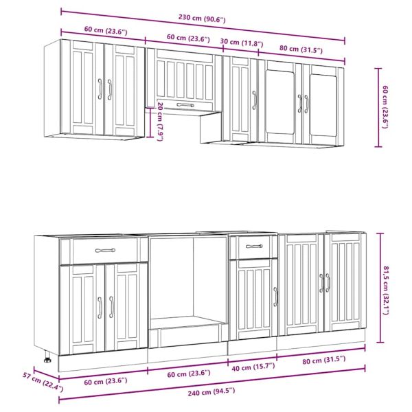 Комплект кухненски шкафове от 8 части Kalmar, инженерно дърво