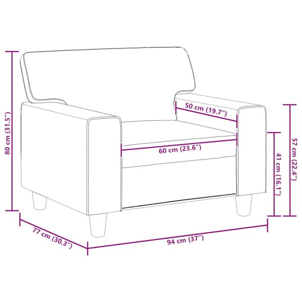 Фотьойл, кремав, 60 см, изкуствена кожа