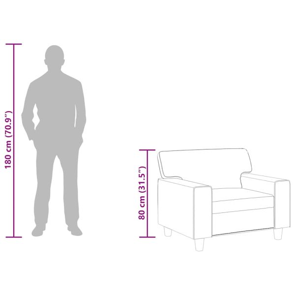 Фотьойл, кремав, 60 см, изкуствена кожа