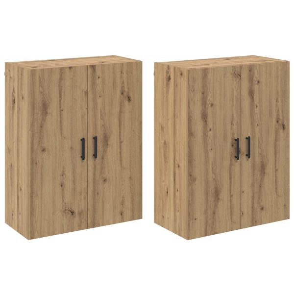 Стенно шкафче 2 pcs Дъб 69,5 x 34 x 90 см Инженерно дърво