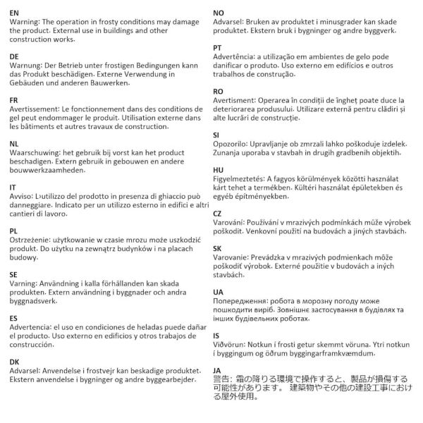 Прибираща се странична тента, 100х300 см, кремава