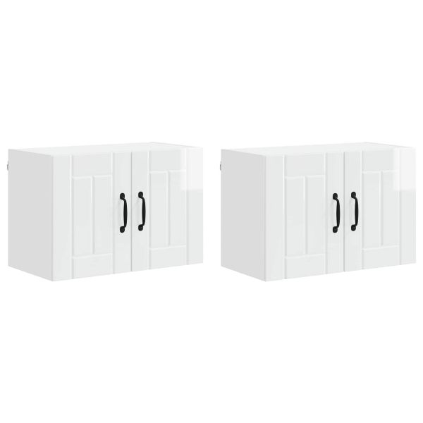 Кухненски стени шкафове 2 pcs Лъскаво бяло 60 x 31 x 40 см