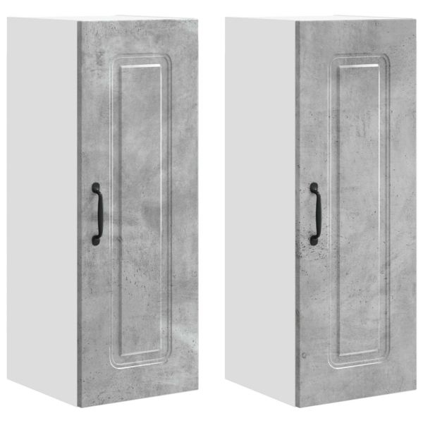 Кухненски шкаф Kalmar 2 pcs Циментено сиво 30 x 31 x 80 см