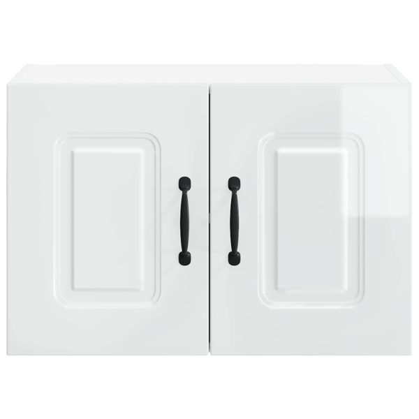 Кухненски шкаф Kalmar Лъскаво бяло 60 x 31 x 40 см