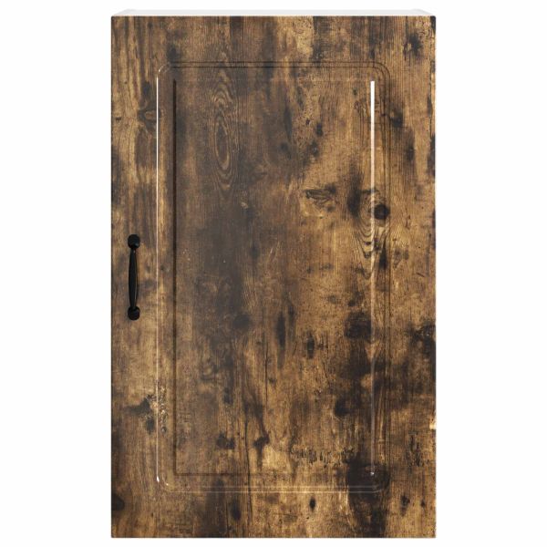 Кухненски шкаф Kalmar Димян дъб 50 x 31 x 80 см Инженерно дърво