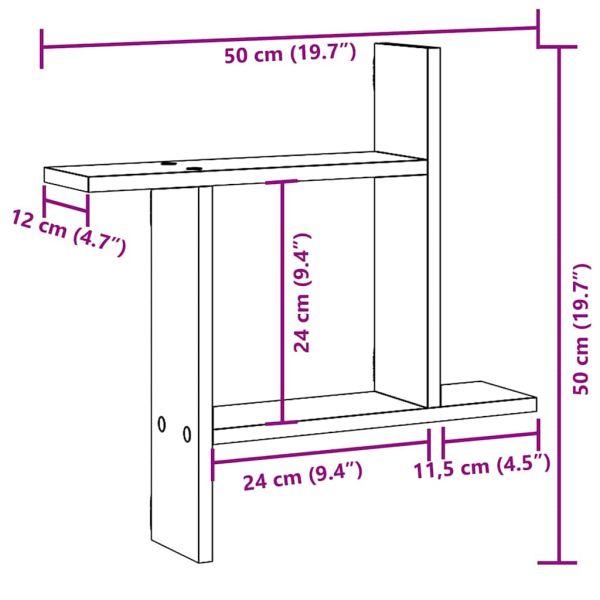 Стенни рафтове 2 бр сив сонома 50x12x50 см инженерно дърво