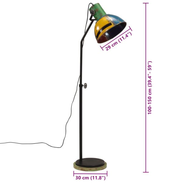 Подова лампа, 25 W, многоцветна, 30x30x100-150 см, E27