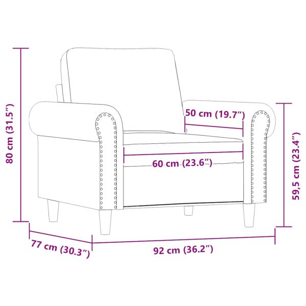 Фотьойл, кремав, 60 см, изкуствена кожа