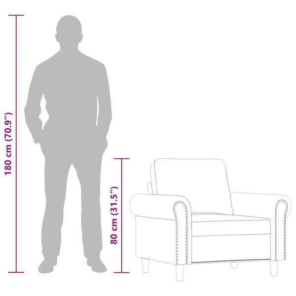 Фотьойл, кремав, 60 см, изкуствена кожа