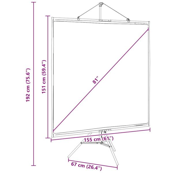 Прожекционен екран със статив 81 инча 1: 1