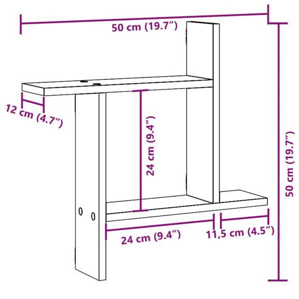 Стенни рафтове, 2 бр, опушен дъб, 50x12x50 см, инженерно дърво