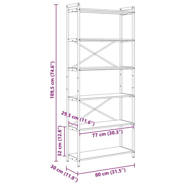 Рафт за книги Димян дъб 40 x 30 x 85 см Инженерно дърво