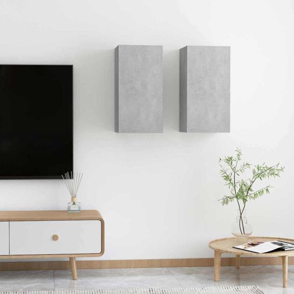 | Wall TV Cabinet | 2 pcs Бетонно сиво 30.5 x 30 x 60 см