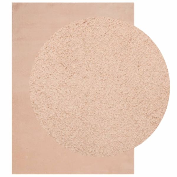 Килим HUARTE с къс косъм, мек и миещ се, руж, 200x280 см