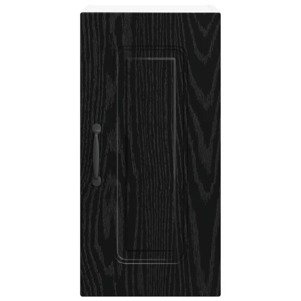 Кухненски шкаф със съхранение Kalmar Черния дъб 30 x 31 x 60 см