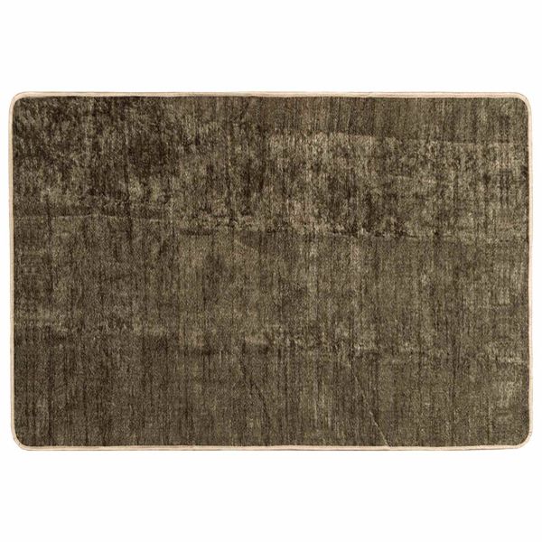 Каса за килим MARSA Леснозелен 150 x 100 cm Полиестер и PVC