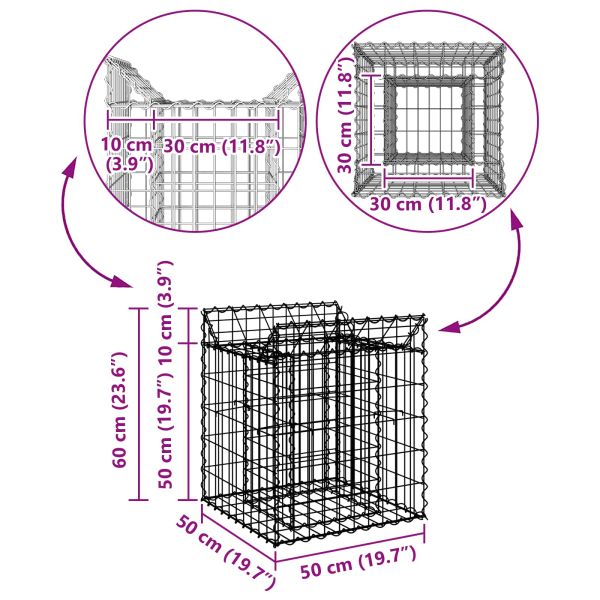 Габиона повдигнато легло Сребрист 50 x 50 x 60 cm