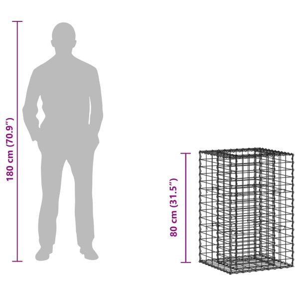Габиона повдигнато легло Сребрист 50 x 50 x 80 cm