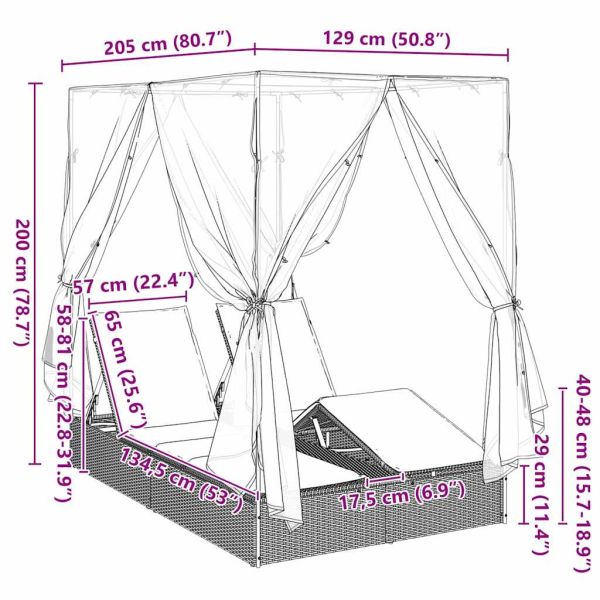 Двойно шезлонг С завеси Тюркоаз 205 x 129 x 200 см полиратан