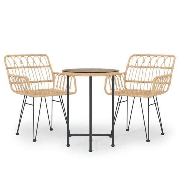 Градински трапезен комплект, 3 части, полиратан