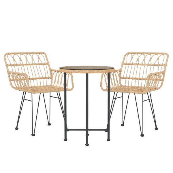 Градински трапезен комплект, 3 части, полиратан