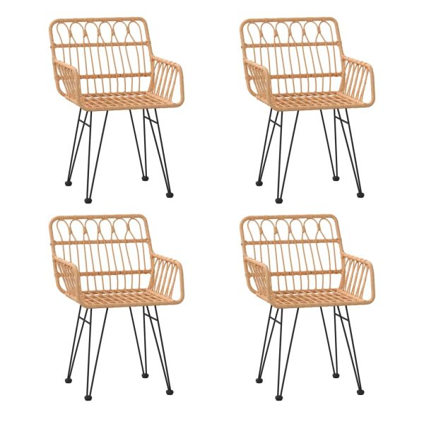 Градински трапезен комплект от 5 части, полиратан