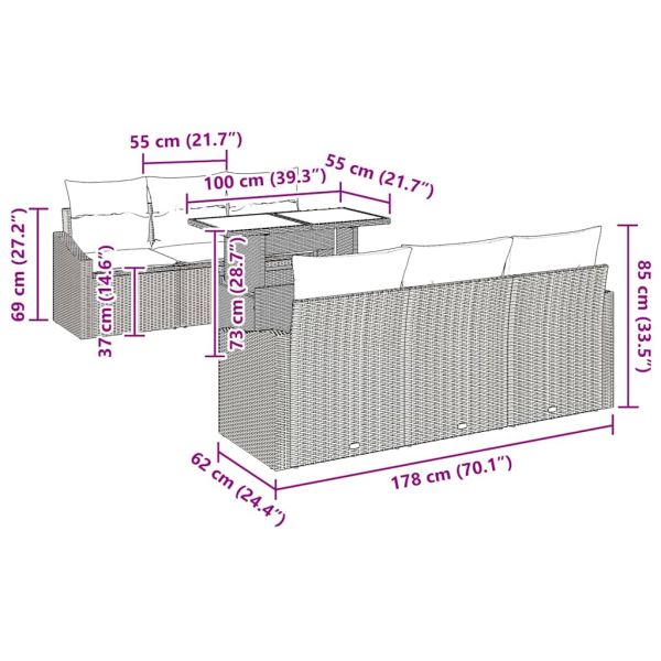 Градински Софа Комплект 7 pcs Бежов и кремав полиратан
