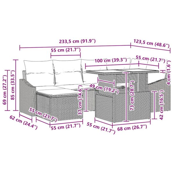 Градински Софа Комплект с възглавница 7 pcs бежово и кремаво