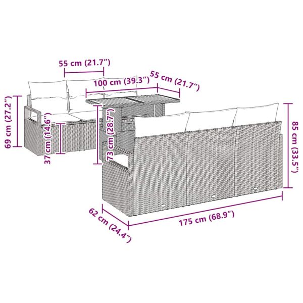 Градински Софа Комплект с възглавница 7 pcs бежово и кремаво