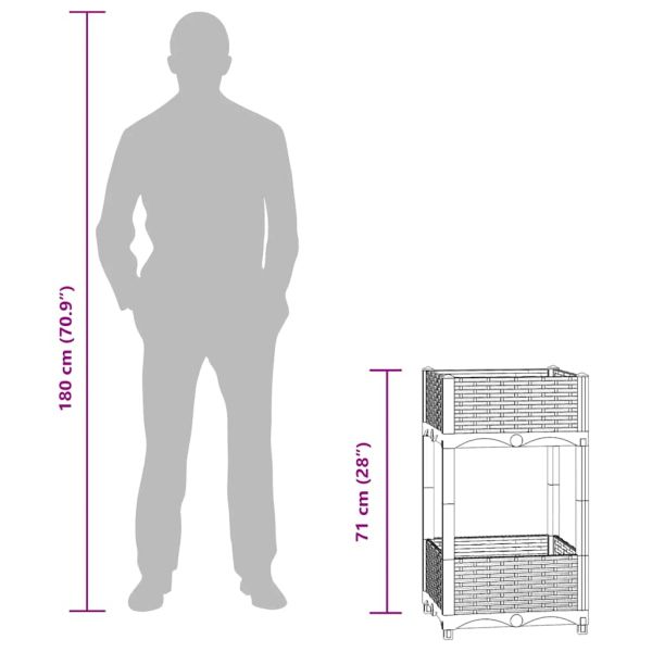 Повдигната леха, 40x40x71 см, полипропилен
