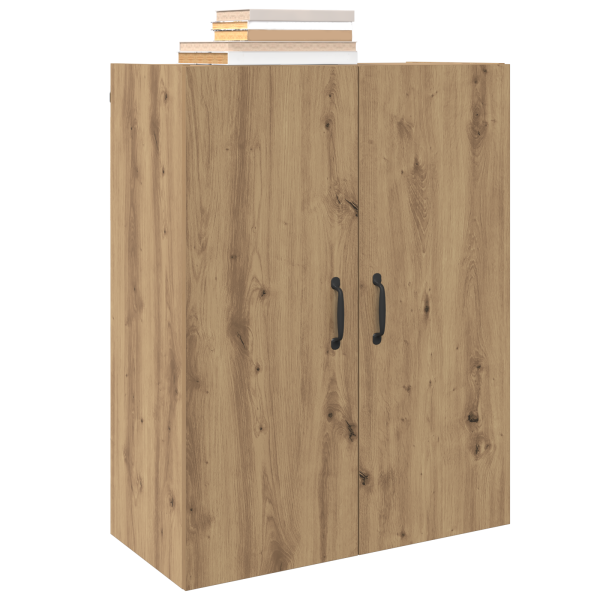 Стенен шкаф Дъб 69,5 x 34 x 90 см Инженерно дърво