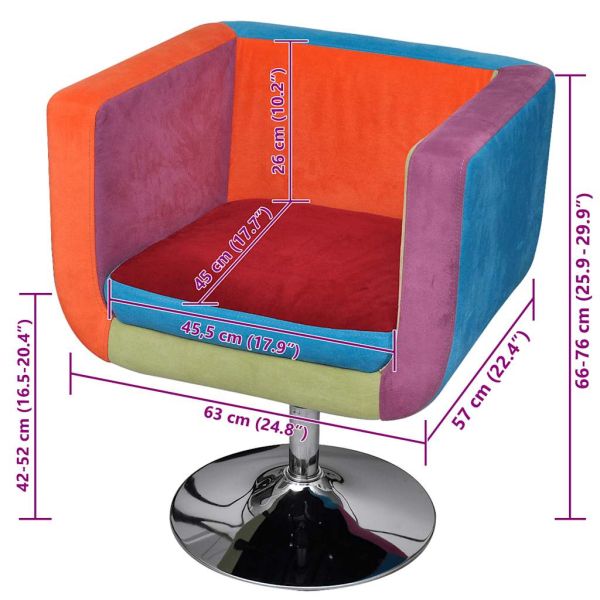 Фотьойл с кубична форма, пачуърк дизайн, текстил