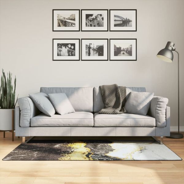 Перящ се килим многоцветен 80x150 см