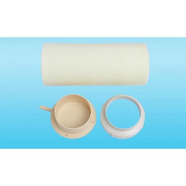 Мобилен климатик