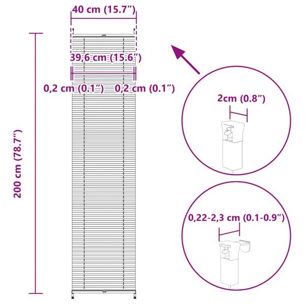 Плисирана щора 40 х 200 см, цвят крем
