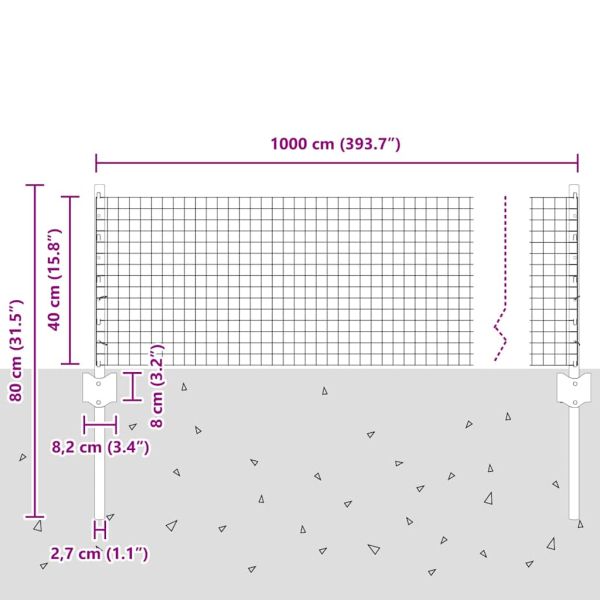 Ограда с пост Сиво