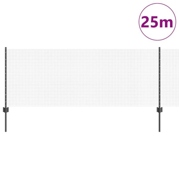 Ограда с пост Сиво