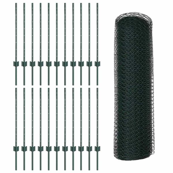 Ограда с пост Зелено