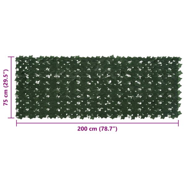 Завеса за балкон с листа Тъмнозелено 200 x 75 cm