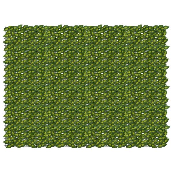 Завеса за балкон с листа Зелен и жълт 200 x 150 cm