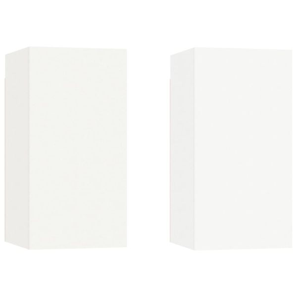 Комплект ТВ шкафове от 4 части, инженерно дърво, бял гланц