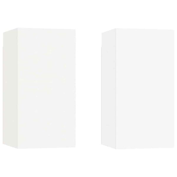 ТВ шкафове, 2 бр, бели, 30,5x30x60 см, инженерно дърво