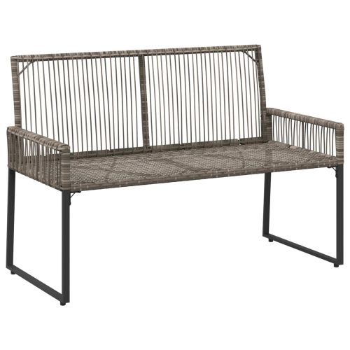 Комплект за външни мебели 9 pcs Сив и тъмен сив полиратан