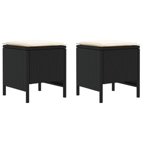 Табуретка за градина 2 Брой Черен и кремав 38 x 38 x 45 cm