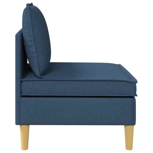 Табуретка с място за съхранение